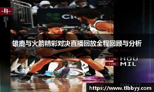 博鱼.boyu体育