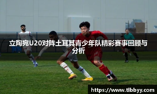 博鱼官网