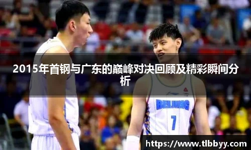 博鱼.体育官网