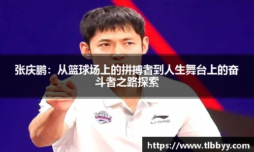 博鱼.体育官网