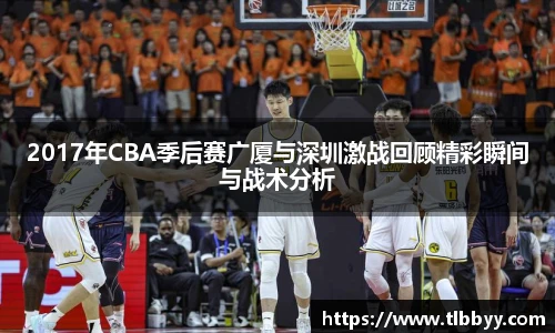博鱼.boyu体育