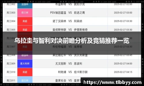 博鱼官网