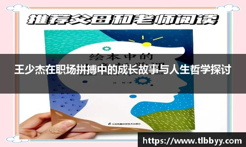 博鱼.boyu体育