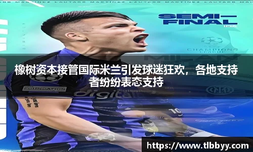 博鱼.boyu体育