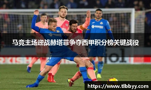 博鱼官网