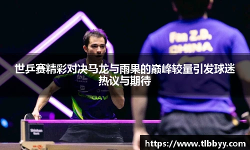 博鱼中国官方入口