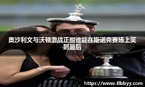 博鱼官网