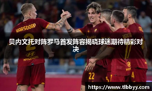 博鱼中国官方入口