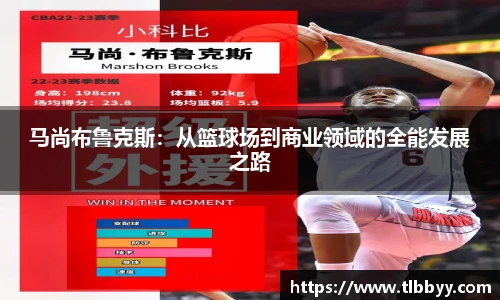 博鱼.体育官网