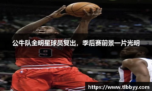 博鱼.boyu体育