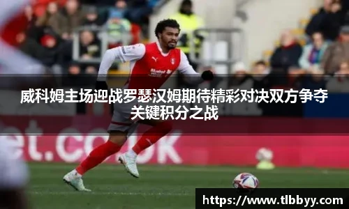 博鱼官网