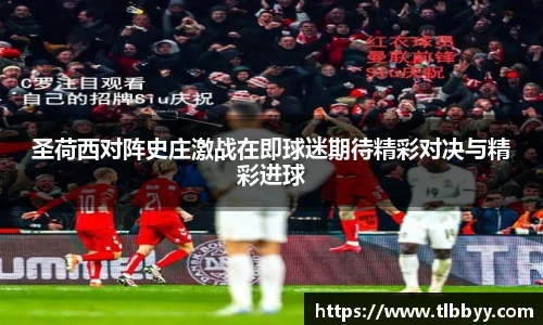 博鱼中国官方入口