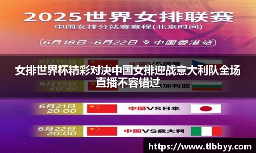 博鱼中国官方入口