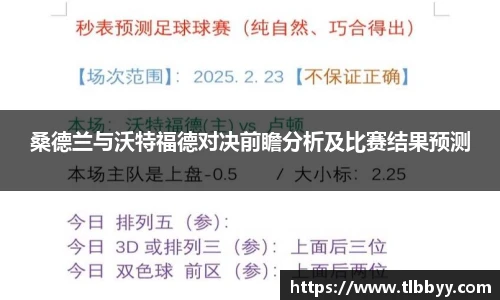 博鱼官网