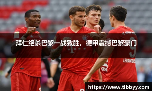 博鱼中国官方入口