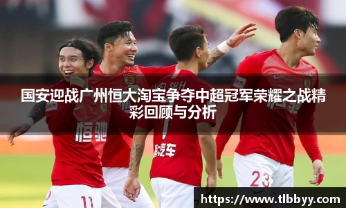 博鱼官网