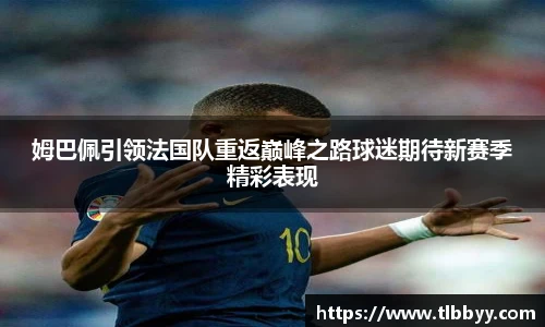 博鱼.boyu体育