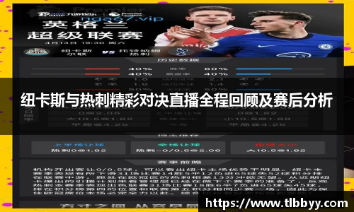 博鱼.体育官网