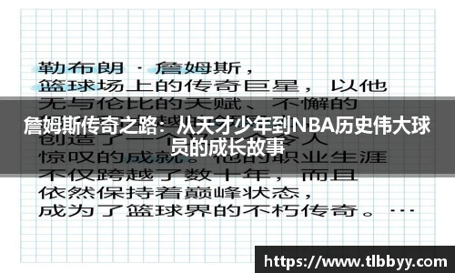 博鱼.boyu体育