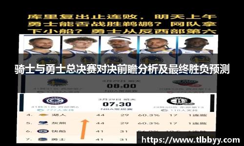 博鱼官网