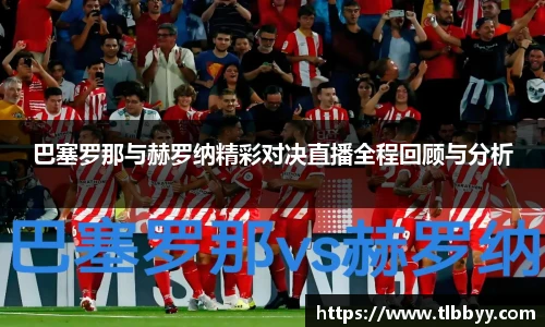 博鱼.体育官网