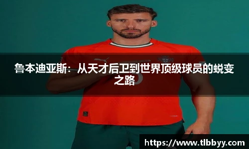博鱼官网