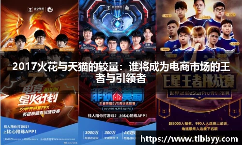 博鱼中国官方入口