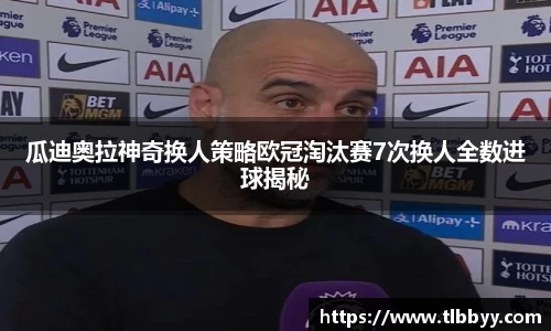 博鱼.boyu体育