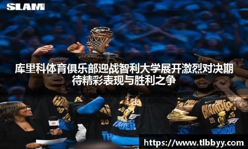 博鱼中国官方入口